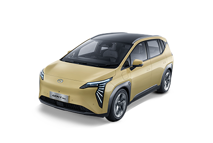 AION Y - GAC México in Miguel Hidalgo CDMX