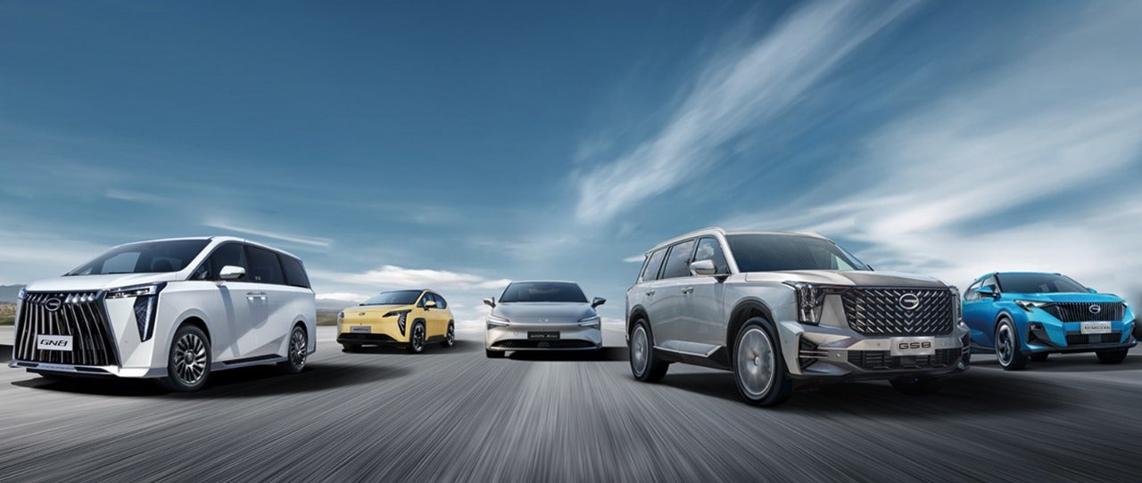 gac motor vehicles